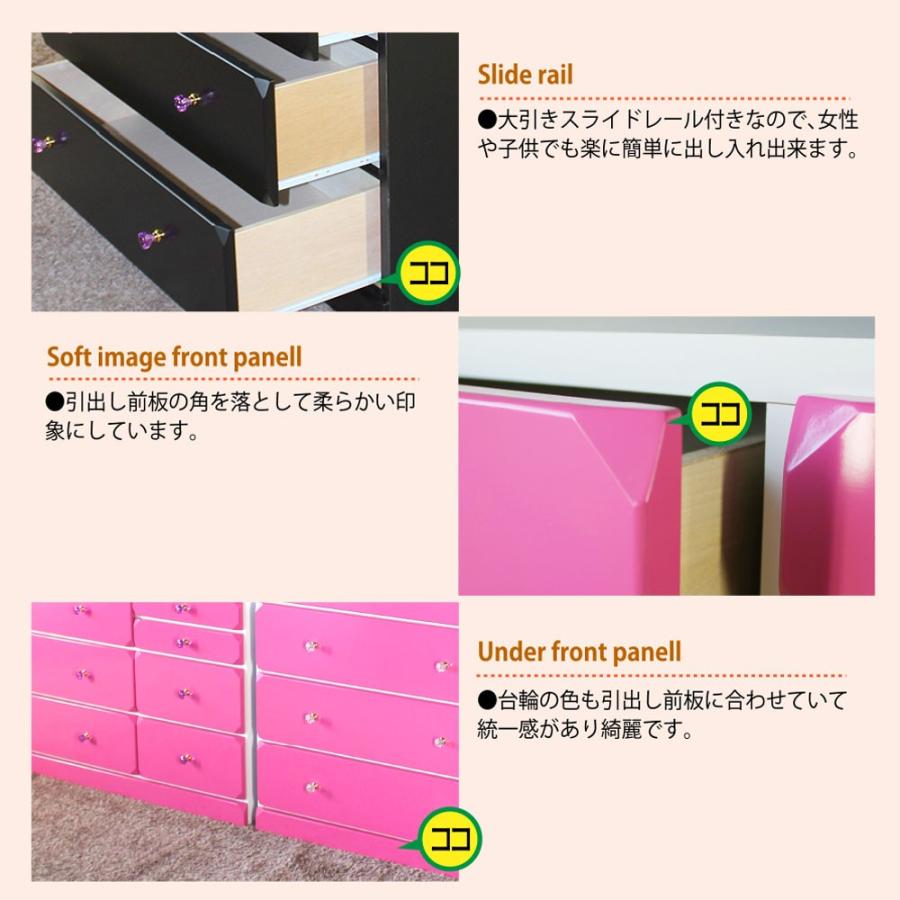 タンス たんす チェスト 木製 ハイチェスト 完成品 幅80cm 5段