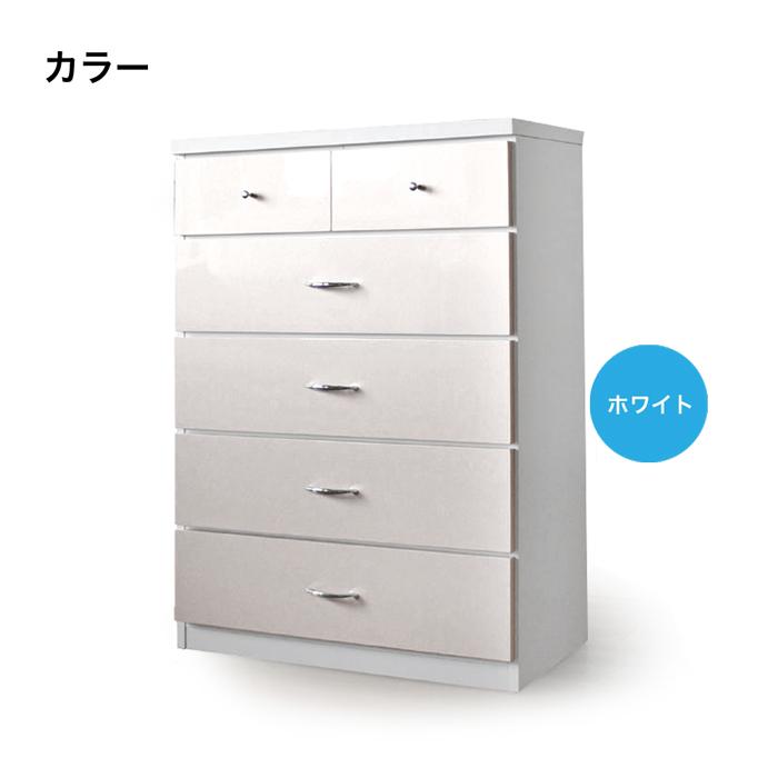 タンス たんす チェスト 木製 ハイチェスト 完成品 幅75cm 5段 子供用 