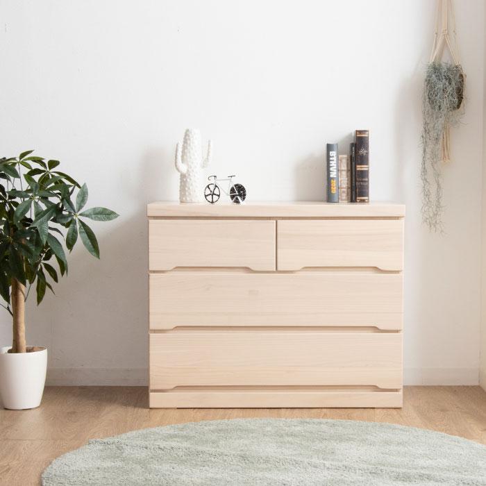 タンス たんす チェスト 木製 ローチェスト 収納 幅90cm 3段 深奧