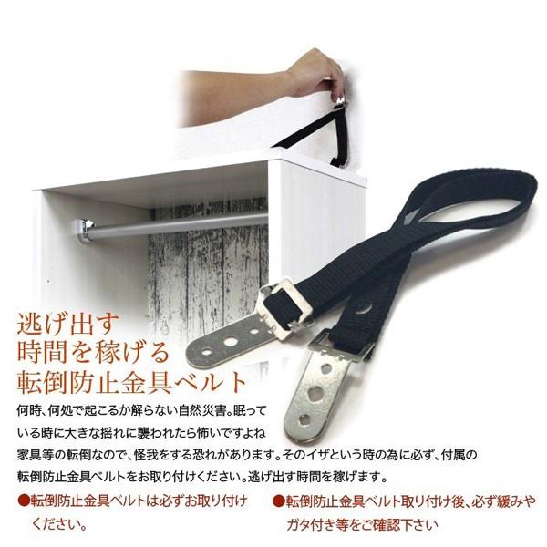 ラック シェルフ 本棚 書棚 フリーチェスト 棚 収納棚 幅75 75フリーチェスト 75書棚 木製 アンティーク 日本製 完成品 |  | 09