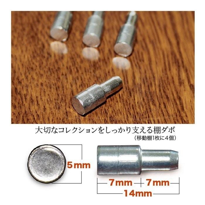 書棚 本棚 移動棚 棚 棚板のみ 1枚 追加棚 木製 |  | 06