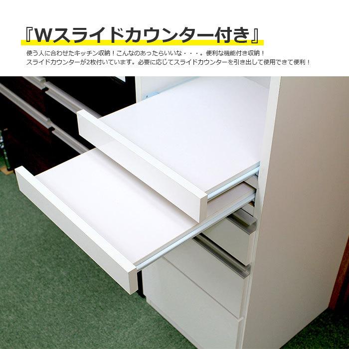 【取引中】レンジ台・キッチンカウンター キッチン収納 キッチンカウンター カウンター 40カウンター レンジ台