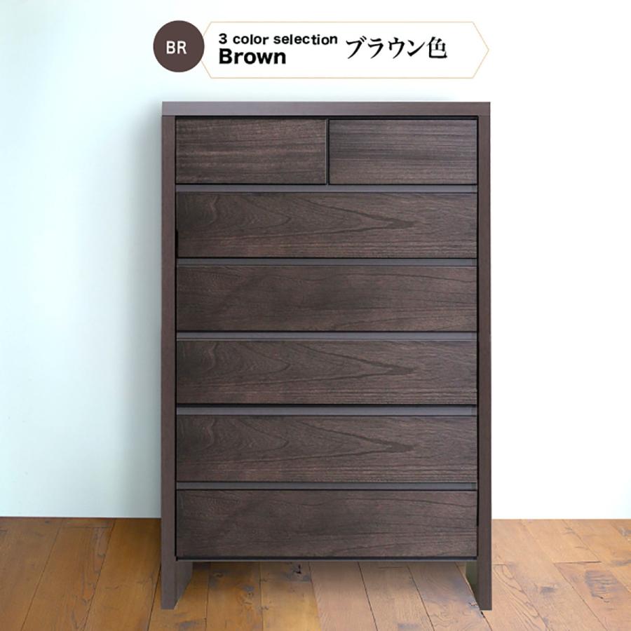 タンス たんす チェスト 木製 ハイチェスト 収納チェスト 完成品 桐