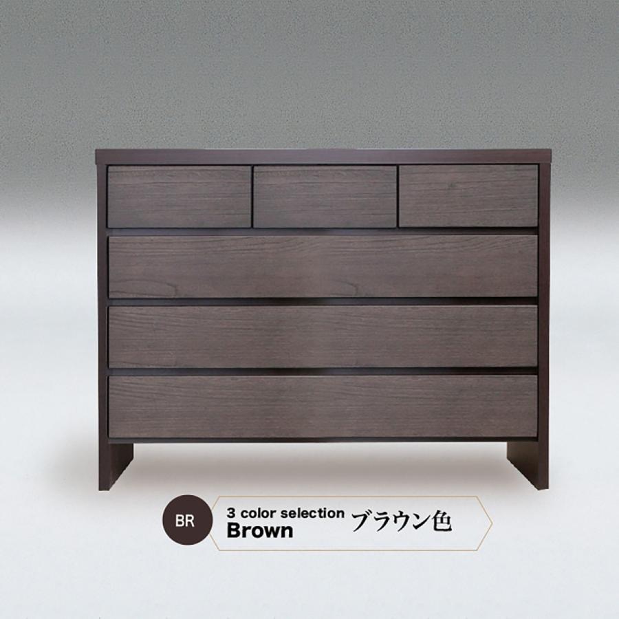 タンス たんす チェスト 木製 ローチェスト 収納チェスト 完成品 桐