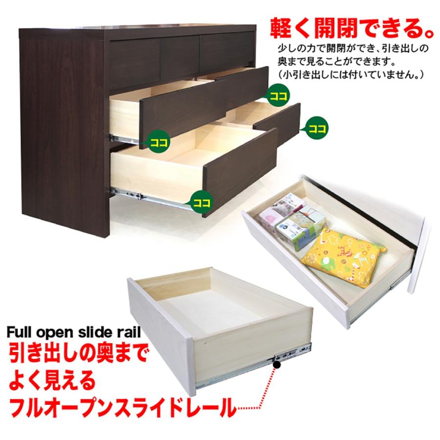 タンス たんす チェスト 木製 ローチェスト 収納チェスト 完成品 桐