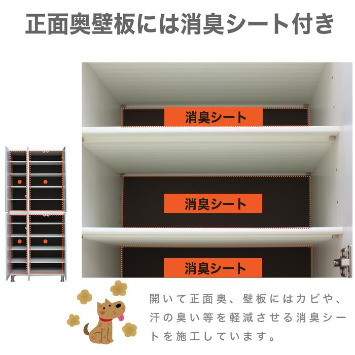 下駄箱 シューズボックス 幅75 おしゃれ 玄関収納 靴箱 収納 鏡 下駄箱 シューズボックス 幅75 おしゃれ 玄関収納 靴箱 収納 鏡