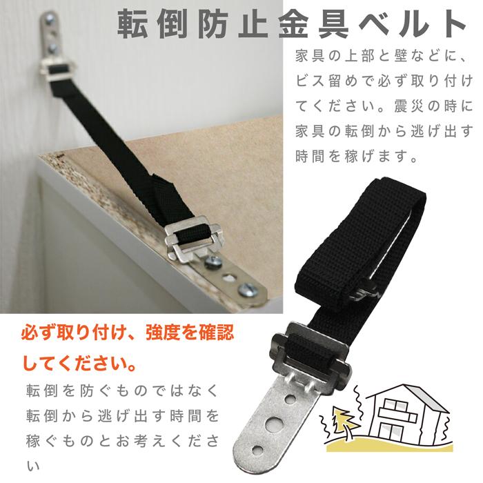 下駄箱 シューズボックス 幅75 おしゃれ 玄関収納 靴箱 収納 鏡 下駄箱 シューズボックス 幅75 おしゃれ 玄関収納 靴箱 収納 鏡