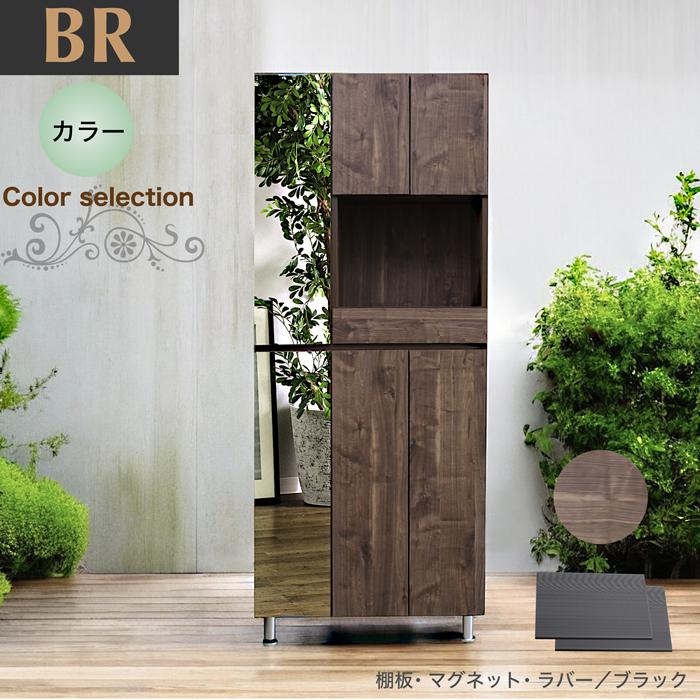 下駄箱 シューズボックス 幅75 おしゃれ 玄関収納 靴箱 収納 鏡 下駄箱 シューズボックス 幅75 おしゃれ 玄関収納 靴箱 収納 鏡
