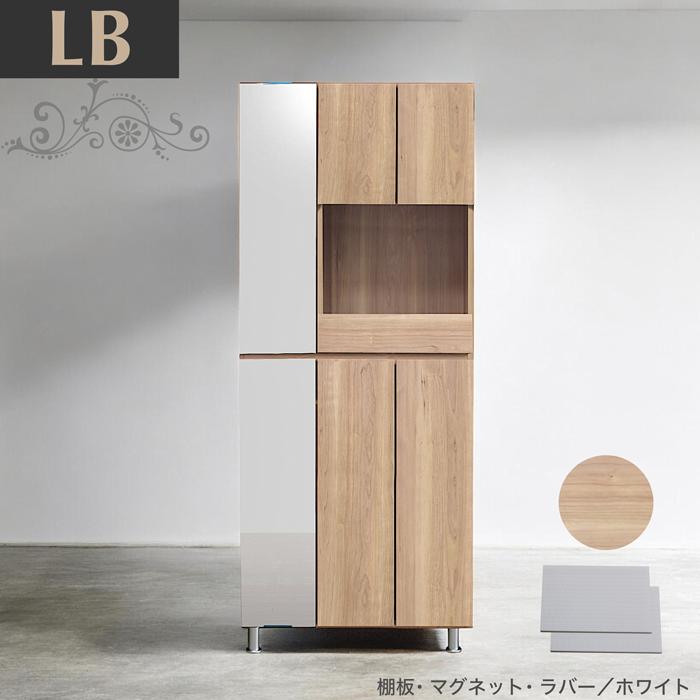 下駄箱 シューズボックス 幅75 おしゃれ 玄関収納 靴箱 収納 鏡 下駄箱 シューズボックス 幅75 おしゃれ 玄関収納 靴箱 収納 鏡