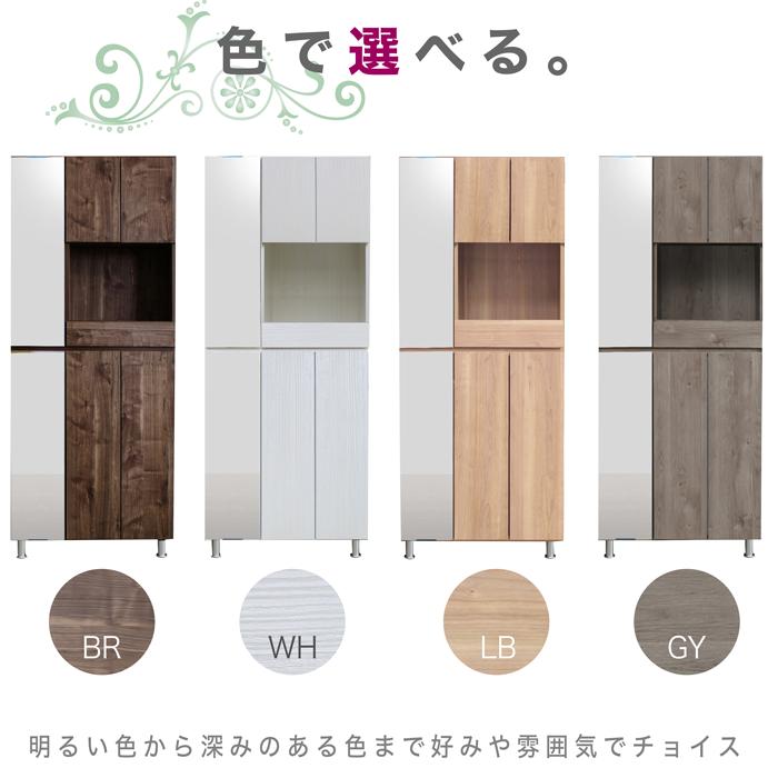 下駄箱 シューズボックス 幅75 おしゃれ 玄関収納 靴箱 収納 鏡 下駄箱 シューズボックス 幅75 おしゃれ 玄関収納 靴箱 収納 鏡