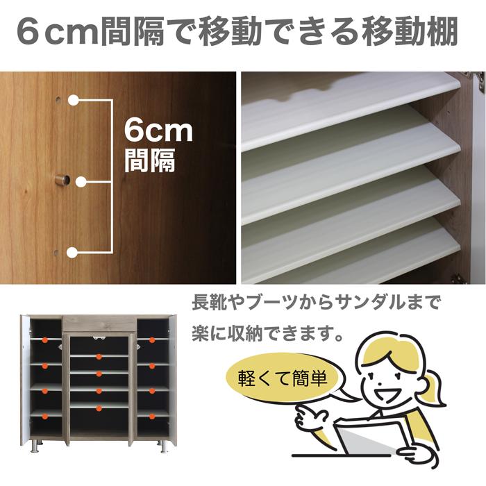下駄箱 日本製 シューズボックス 100cm 靴箱 収納 おしゃれ 木製 下駄箱 日本製 シューズボックス 100cm 靴箱 収納 おしゃれ 木製
