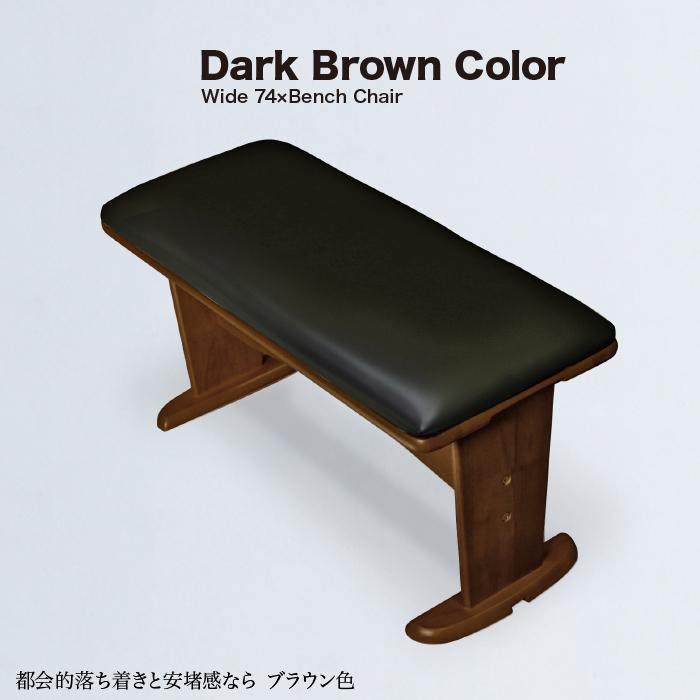 ダイニングテーブル ダイニングテーブルセット ダイニングセット 伸長 