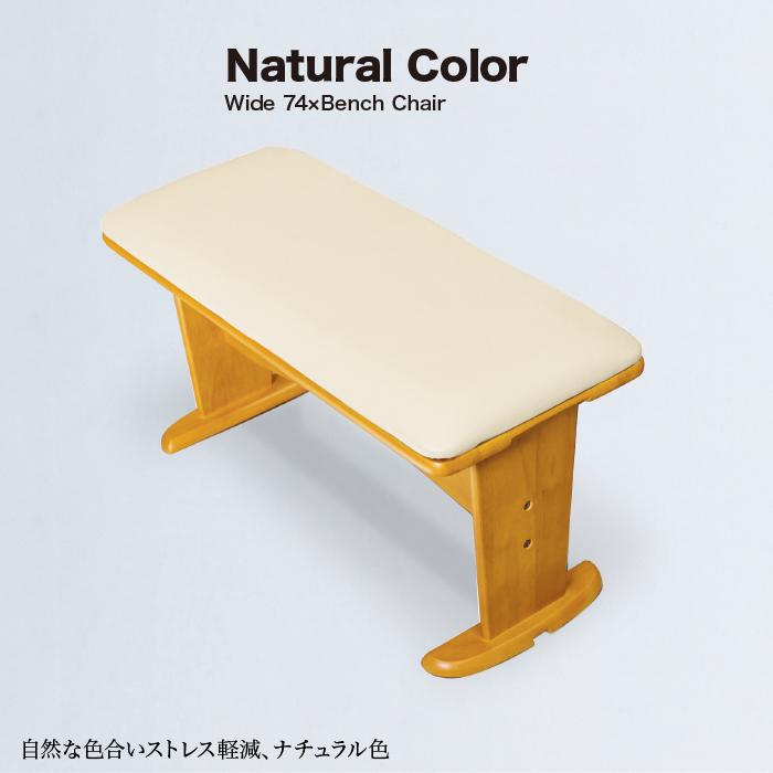 ダイニングテーブル ダイニングテーブルセット ダイニングセット 伸長 