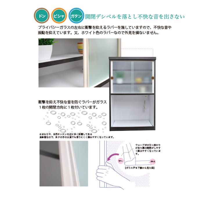 14490円 【返品送料無料】 上置き ダイニングボード レンジボード用戸棚 幅60cm ブラウン 木目調 日本製 完成品 開梱設置 14490円 【返品送料無料】 上置き ダイニングボード レンジボード用戸棚 幅60cm ブラウン 木目調 日本製 完成品 開梱設置
