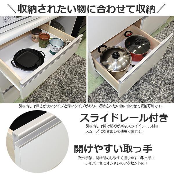 ダイニングボード キッチンボード 食器棚 幅120cm モイス ハイタイプ キッチン収納 レンジ台 日本製 開梱設置｜kagu123｜15