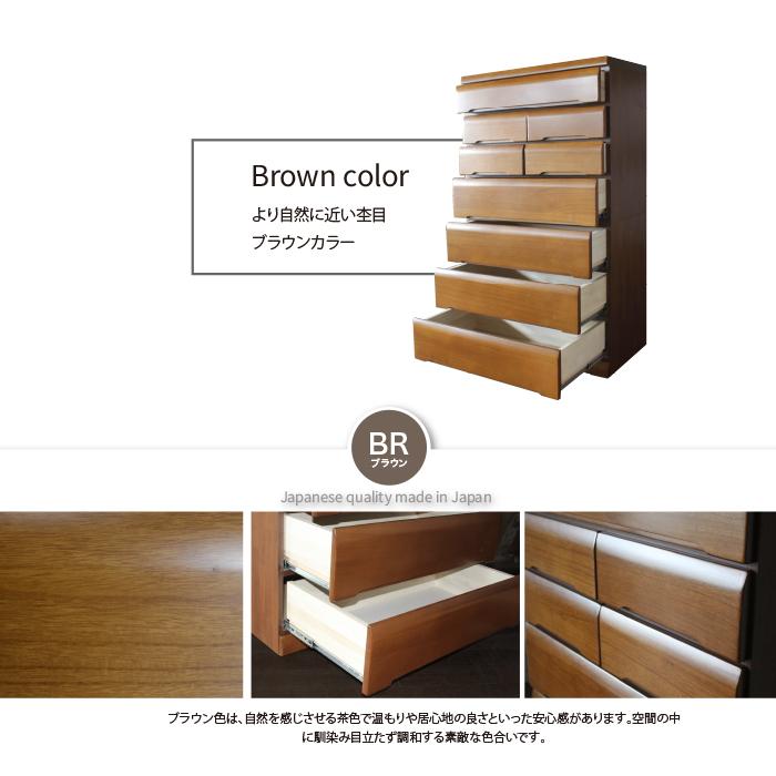 タンス たんす チェスト 木製 ハイチェスト 桐チェスト 幅80cm 7 タンス たんす チェスト 木製 ハイチェスト 桐チェスト 幅80cm 7