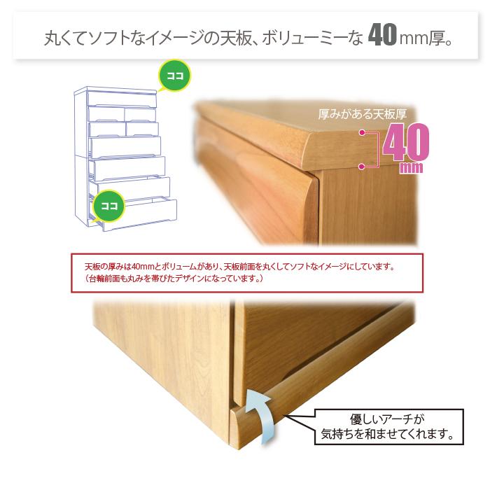 タンス たんす チェスト 木製 ハイチェスト 桐チェスト 幅100cm 7段