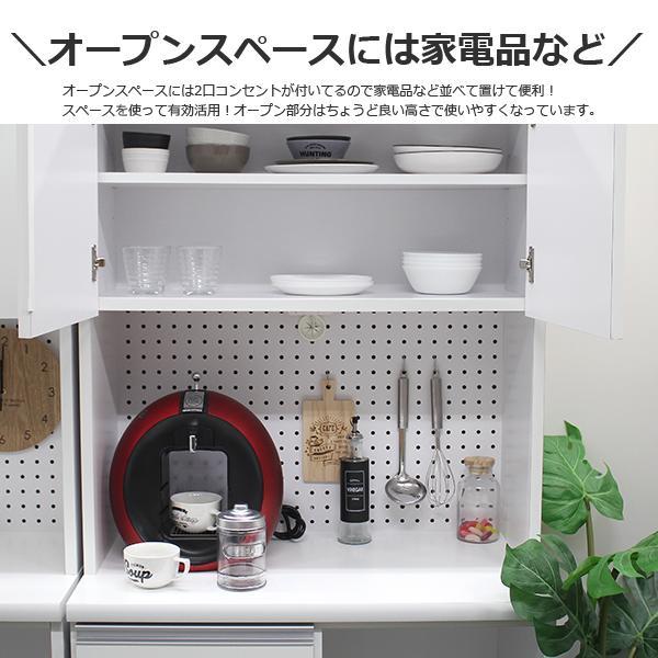 食器棚 完成品 レンジ台 幅80cm 日本製 レンジボード カップ 食器棚 完成品 レンジ台 幅80cm 日本製 レンジボード カップ
