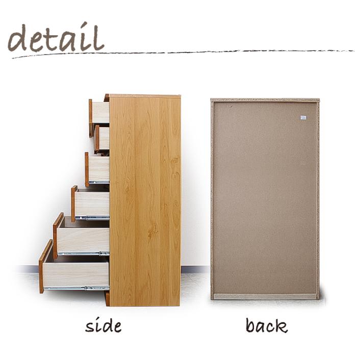 チェスト 木製 完成品 日本製 ハイチェスト 幅60 タンス 収納 整理