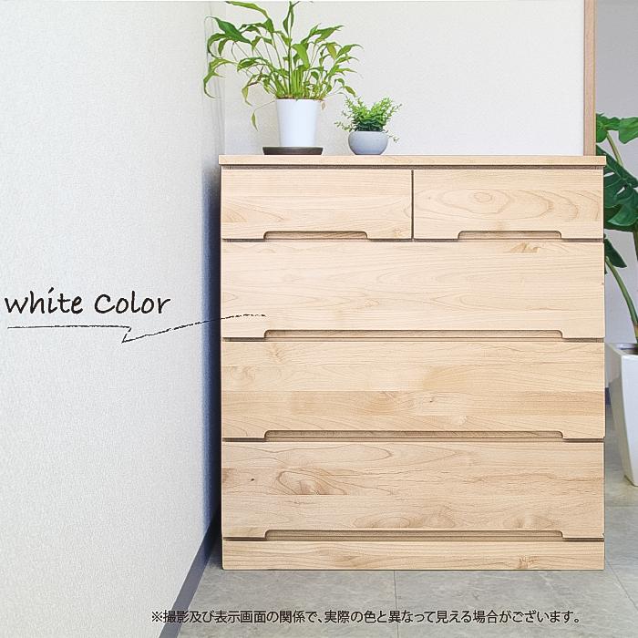 チェスト 木製 完成品 日本製 ローチェスト 幅80 タンス 収納 整理
