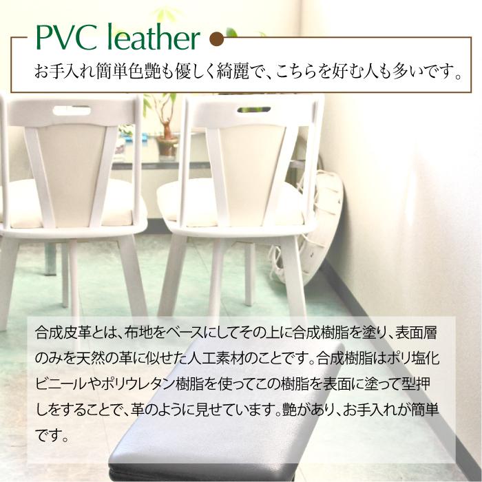 チェア ダイニングチェア 回転 2脚セット いす 椅子 イス チェアー