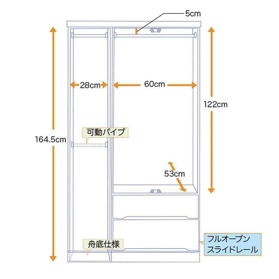 服吊 クローゼット ワードローブ タンス 衣類収納 たんす 100 服吊 クローゼット ワードローブ タンス 衣類収納 たんす 100
