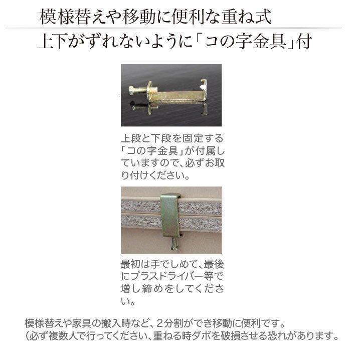 チェスト 完成品 木製 ハイチェスト 幅150 6段 タンス 北欧 たんす