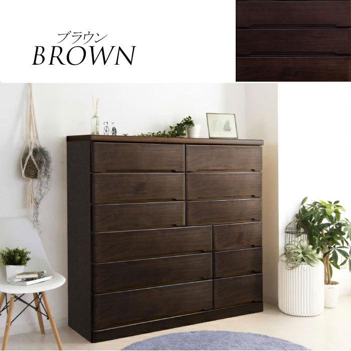 チェスト 完成品 木製 ハイチェスト 幅150 6段 タンス 北欧 たんす