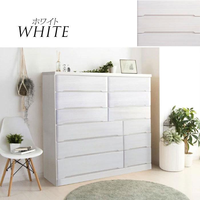 チェスト 完成品 木製 ハイチェスト 幅150 6段 タンス 北欧 たんす