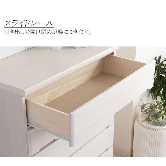 チェスト 完成品 木製 ハイチェスト 幅100 5段 タンス 北欧 チェスト 完成品 木製 ハイチェスト 幅100 5段 タンス 北欧