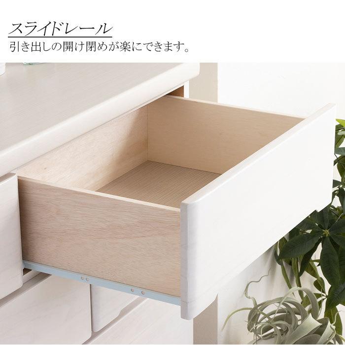 チェスト 完成品 木製 ミドルチェスト 幅120 5段 タンス 北欧 チェスト 完成品 木製 ミドルチェスト 幅120 5段 タンス 北欧