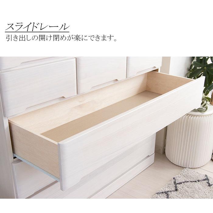 チェスト 完成品 木製 ミドルチェスト 幅120 5段 タンス 北欧 チェスト 完成品 木製 ミドルチェスト 幅120 5段 タンス 北欧