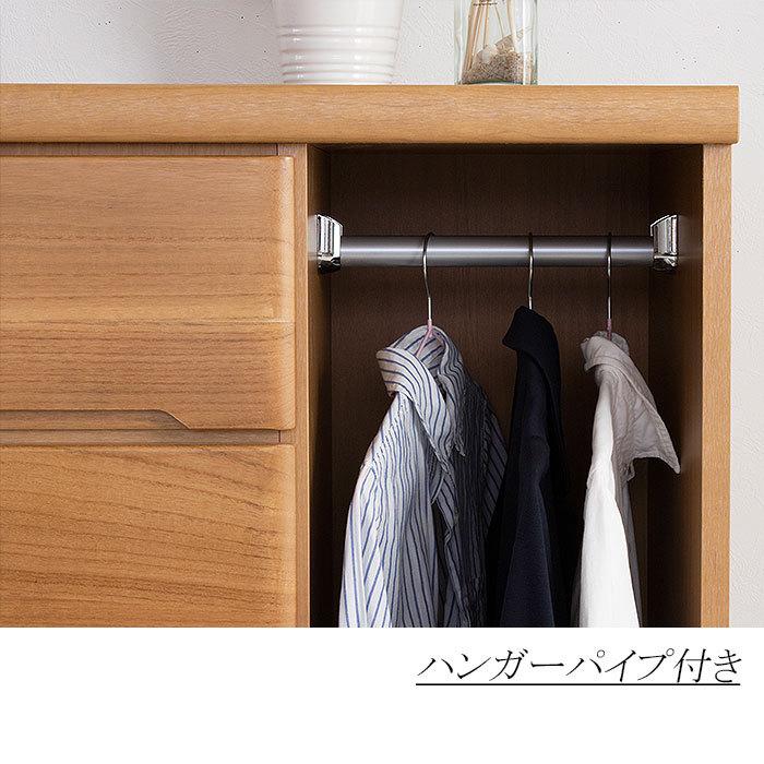 タンス チェスト 国産品 服吊 ハンガーチェスト 衣類収納 たんす タンス チェスト 国産品 服吊 ハンガーチェスト 衣類収納 たんす