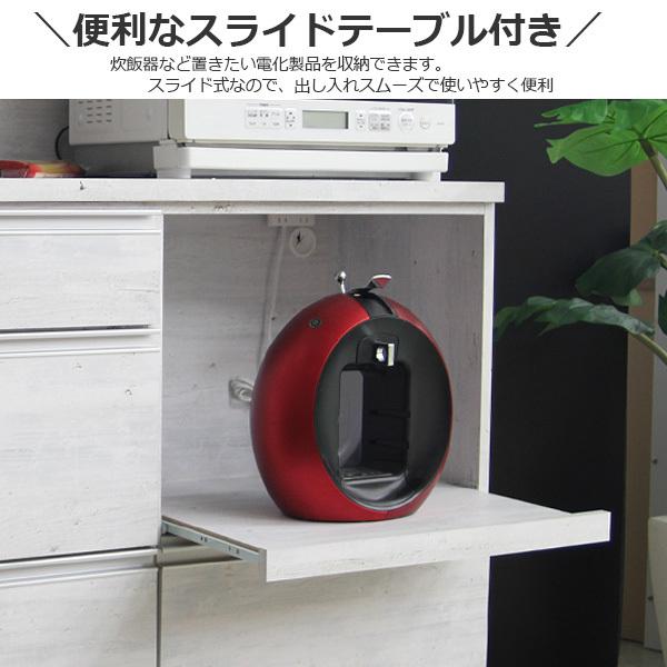 食器棚 完成品 レンジ台 幅120cm 日本製 レンジボード カップボード キッチン収納 おしゃれ アンティーク カントリー調｜kagu123｜12