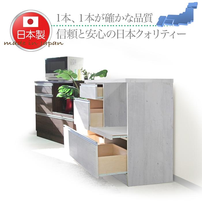 キッチン収納 日本製 完成品 キッチンカウンター カウンター 120カウンター レンジ台 レンジボード|kagu123|02