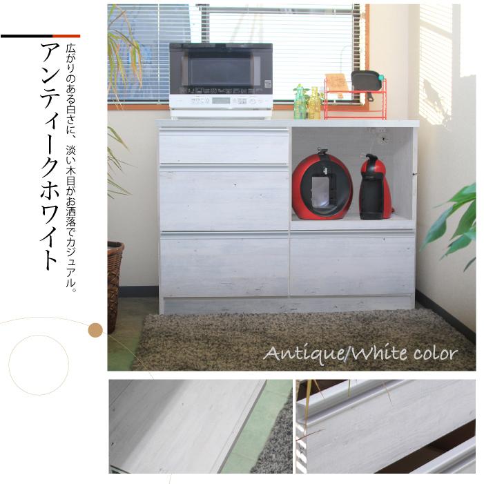 キッチン収納 日本製 完成品 キッチンカウンター カウンター 120カウンター レンジ台 レンジボード|kagu123|13