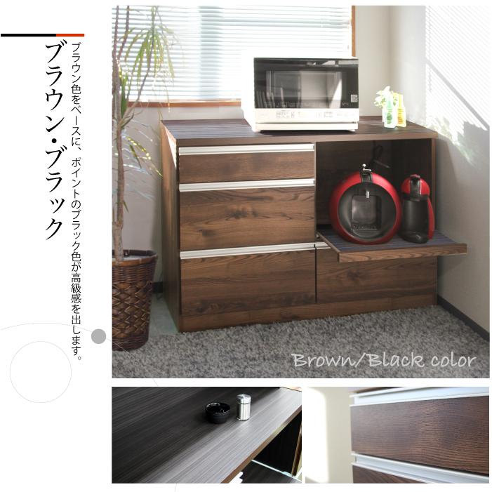 キッチン収納 日本製 完成品 キッチンカウンター カウンター 120カウンター レンジ台 レンジボード|kagu123|14