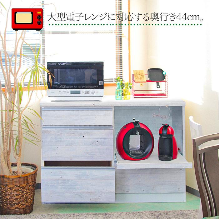 キッチン収納 日本製 完成品 キッチンカウンター カウンター 120カウンター レンジ台 レンジボード|kagu123|03