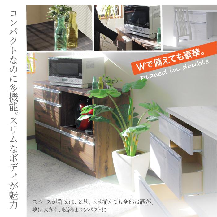 キッチン収納 日本製 完成品 キッチンカウンター カウンター 120カウンター レンジ台 レンジボード|kagu123|05
