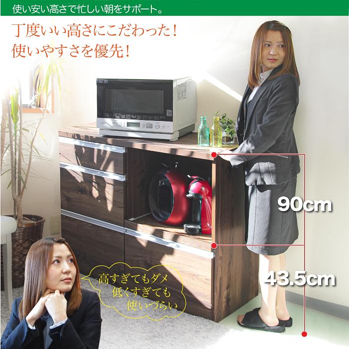 キッチン収納 日本製 完成品 キッチンカウンター カウンター 120カウンター レンジ台 レンジボード|kagu123|07