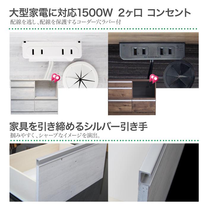 キッチン収納 日本製 完成品 キッチンカウンター カウンター 120カウンター レンジ台 レンジボード|kagu123|08