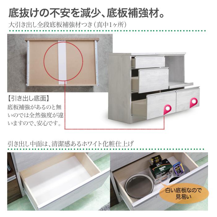 キッチン収納 日本製 完成品 キッチンカウンター カウンター 120カウンター レンジ台 レンジボード|kagu123|10