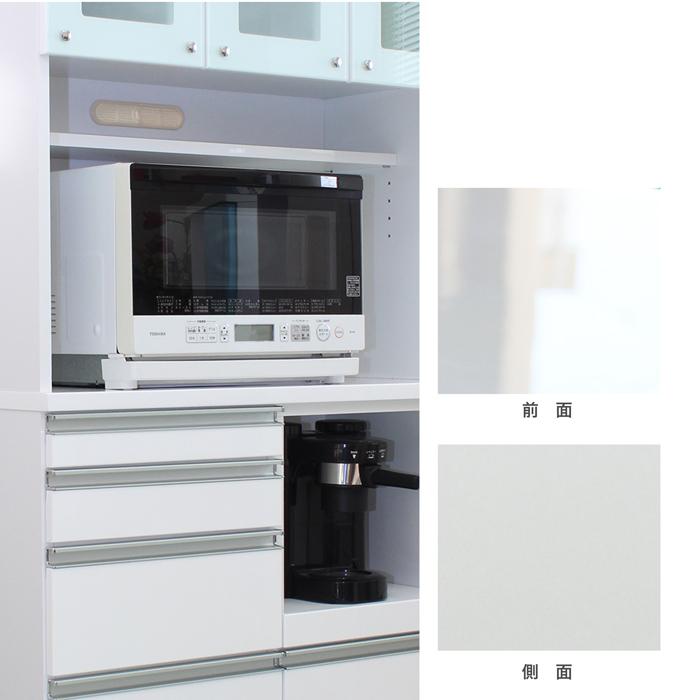 食器棚 完成品 カップボード レンジ台 幅90cm レンジボード キッチン