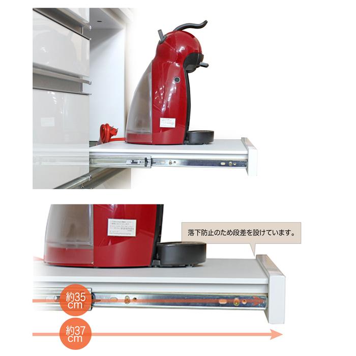 食器棚 完成品 カップボード レンジ台 幅105cm レンジボード キッチン