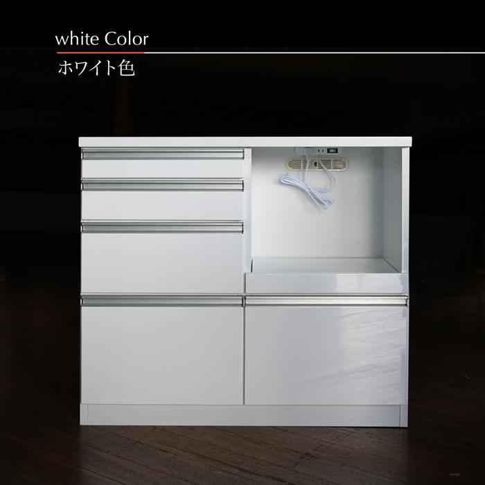 キッチン収納 キッチンカウンター 完成品 カウンター 90カウンター 90
