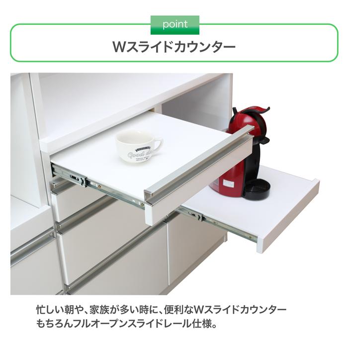 キッチン収納 キッチンカウンター 完成品 カウンター 105カウンター