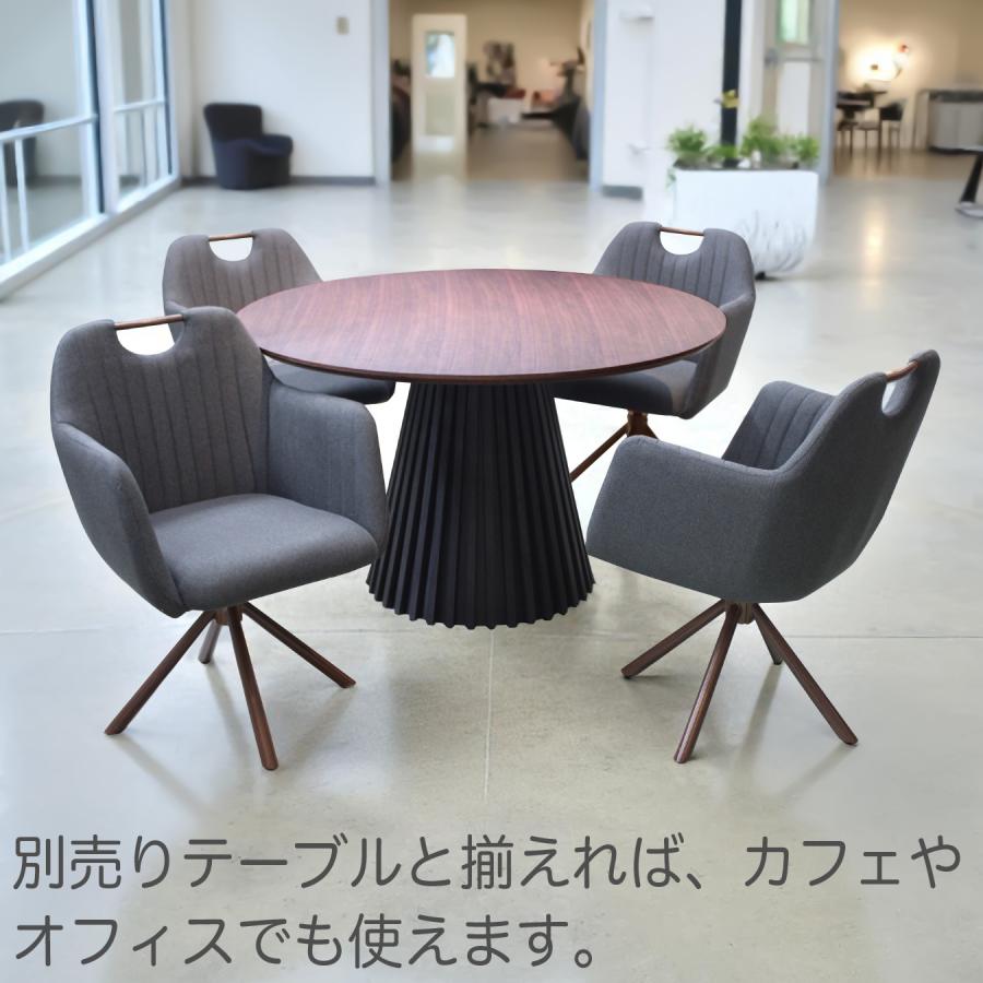 チェア チェアー 2脚セット 回転椅子 回転チェア ダイニングチェア イス 椅子 ファブリック アイアン脚 シンプル モダン_11
