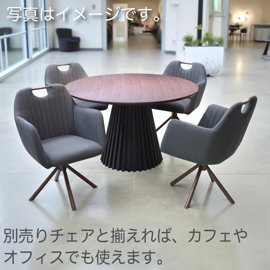 メラミン 丸ダイニングテーブル 4人用 テーブル おしゃれ 丸型 幅120 