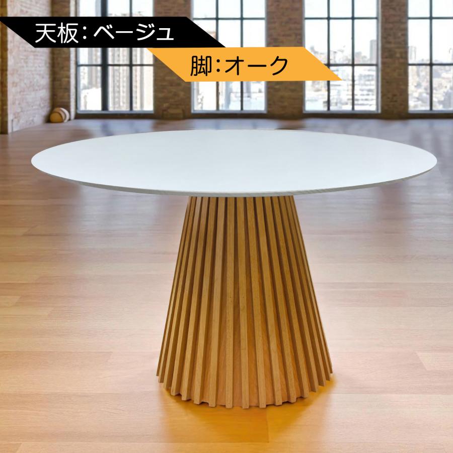 メラミン 丸ダイニングテーブル 4人用 テーブル おしゃれ 丸型 幅120 