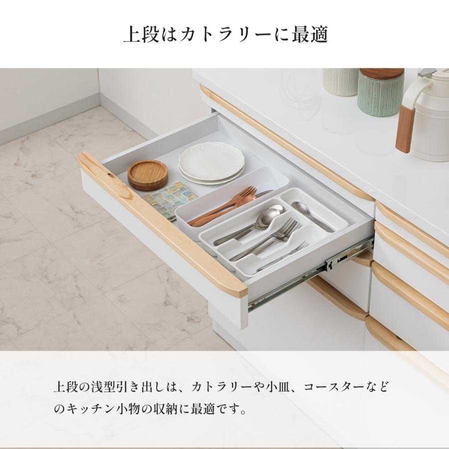 キッチン収納 キッチンカウンター 完成品 カウンター 105カウンター